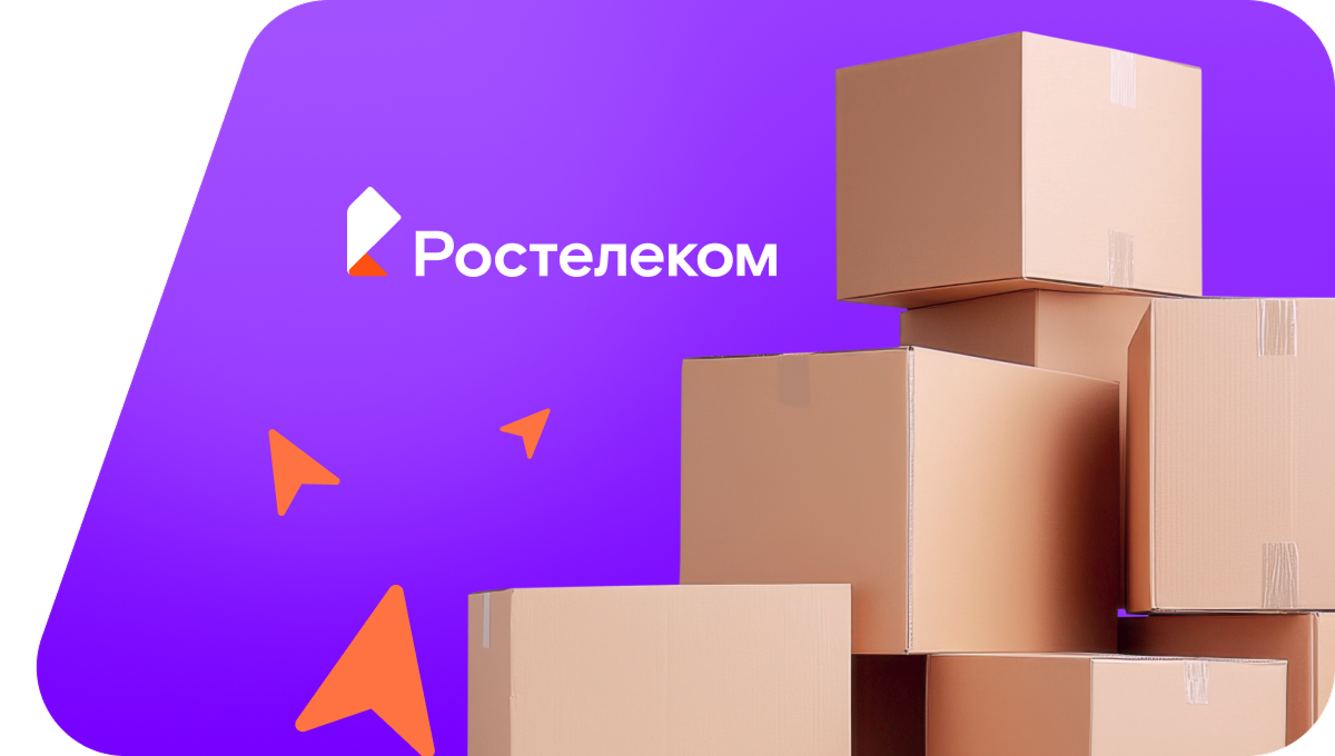 Переезд в новую квартирув&nbsp;деревня Малые Арабузи (Чувашская Республика)